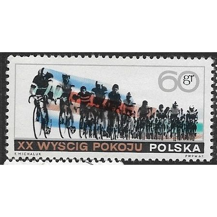 1967 Michel 1760 - #2 MNH (**)