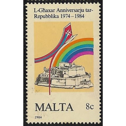 1984 SG 749 - #4 fine used (o)