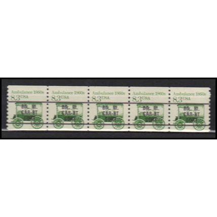 2231v 8.3c Ambulance Very Fine MNH Dry Gum PNC 1/5 Split # X2772