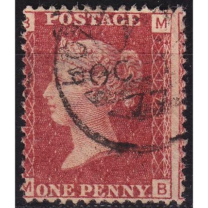 ENGLAND GREAT BRITAIN [1858] MiNr 0016 Pl 171 ( O/used ) [01]