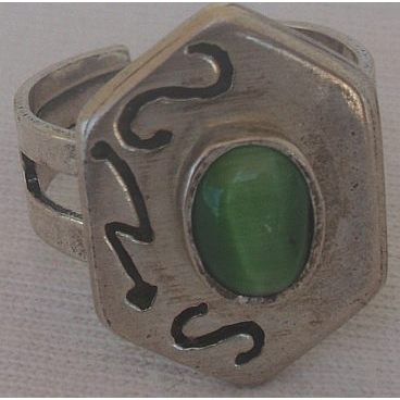 Green cat eye silver ring D