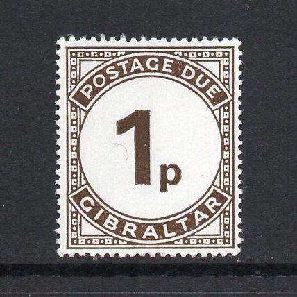 Gibraltar - 1971 - 1p Postage Due (sgD5) MNH