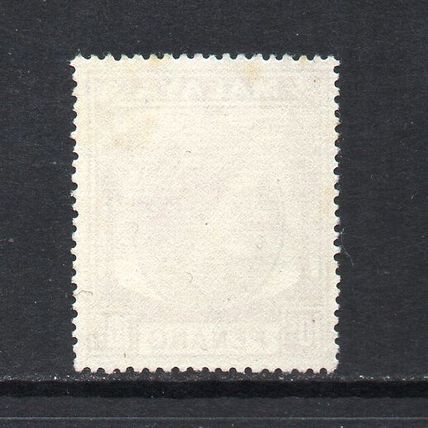 Malaysia (Penang) - 1954-57 - 10c Brown-Purple (sg34) Mint Never Hinged