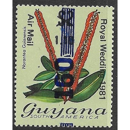 1982 Michel 783 - MLH (*)