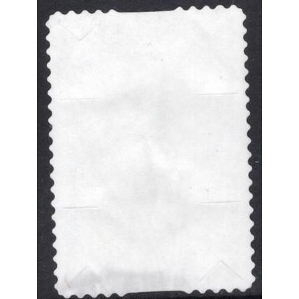 2025 CHERISHED CELEBRATIONS, CHAMPAGNE FLUTES, USED SELF-ADHESIVE STAMP 400/1 +