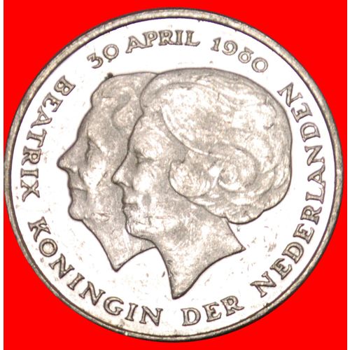 TWO QUEENS: NETHERLANDS ★ 1 GULDEN 1980! MINT LUSTER! LOW START★NO RESERVE!