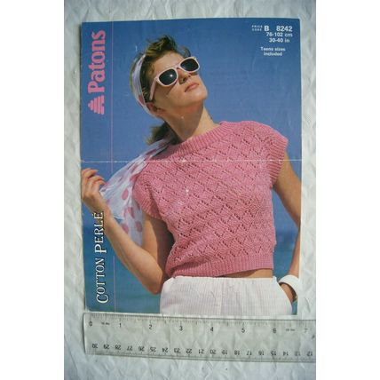 1986 Patons 8242 lacy top, cotton pearle, 30-40 inch, 76-102 cm
