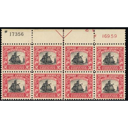 620, Mint VF HR In Selvage Only - 2¢ Plate Block of Eight * Stuart Katz