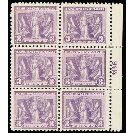 537, Mint H 3¢ VF Plate Block of Six Stamps CV $260 - Stuart Katz