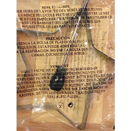 Pampered Chef Star Pancake Mold & Petite 5" Bamboo Snowflake Spoon Green #1225