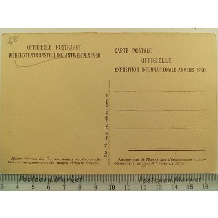 Antwerpen Expo. Avenue de la Colonie UNC 1930