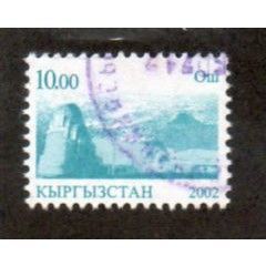 KYR 2002 10s 'REGIONAL CITIES' FINE USED (EBID 33-417)