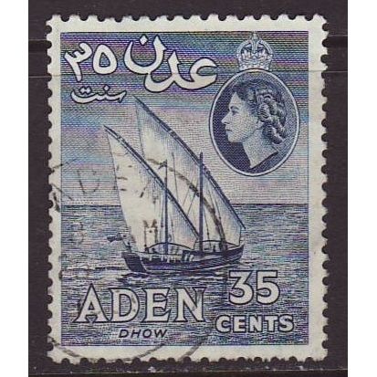 Aden 1953 SG 56 Used - Boats (E-741)