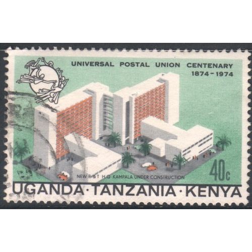 KUT - 1974 - SG359 - 40c multi - New Postal H.Q. Kampala - used
