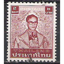 Thailande N° 1096a YVERT OBLITERE ( USED )