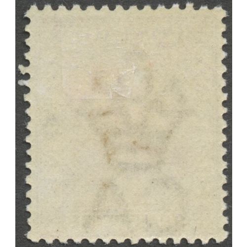 Sierra Leone 1889 1½d pale violet SG29 unused