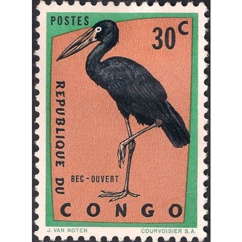 CONGO DR, BIRDS, African open-bill stork, orange green 1963, 0.3F