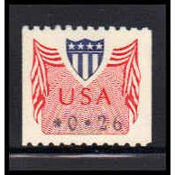 CVP31 26c Shield Fine MNH Dry Gum PA4496
