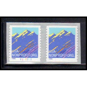 2904Av 5c Moutain Very Fine MNH CNP Left V222222 SQ 13x12 PA1620