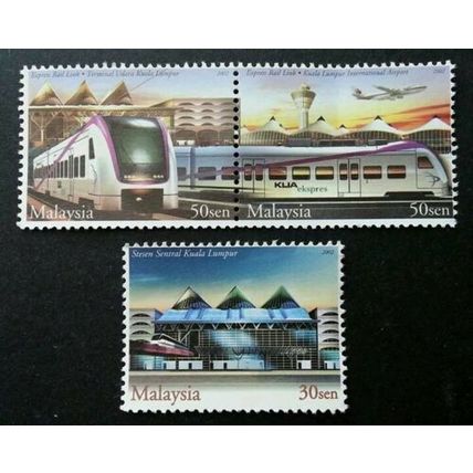 Express Rail Link Malaysia 2002 Transport Train Vehicle (stamp) MNH