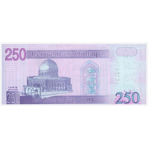 2002 - Iraq 250 Dinar Banknote UNC