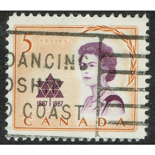 Canada 1967 Royal Visit 5c Plum and Orange Brown SG613 GU