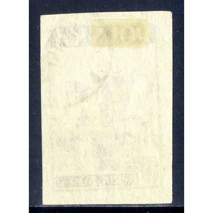 POLAND 1946, Bedzin Castle, Brown, Imperforate, 5 Z, USED