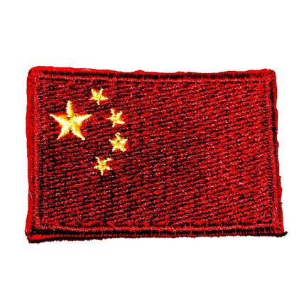 China Flag sew on Embroidered Sew Patch Badge Patches Crafts P156