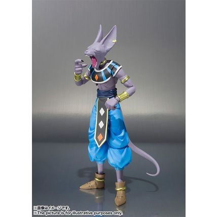 Dragon Ball Super Beerus S.H.Figuarts