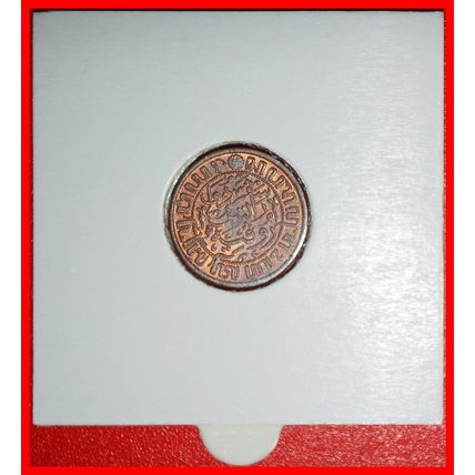 Ⰶ LION 1914-1945: NETHERLANDS EAST INDIES★1/2 CENT 1936 1+A★LOW START★NO RESERVE