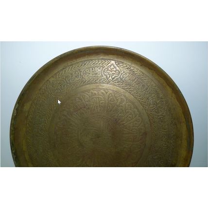 Antique Islamic Brass Charger Plate, Masterly Chased Arabesque Writing D 31.7 cm