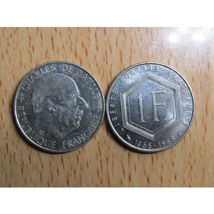 France Republic 1988 1 Franc Coin