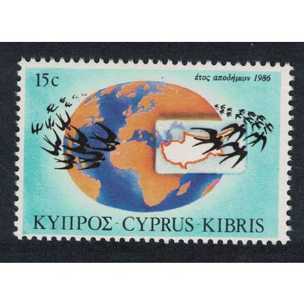 Cyprus Birds Barn Swallows Overseas Cypriots' Year 1986 MNH SG#686