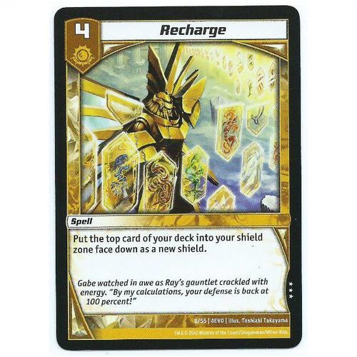 Kaijudo - Evo Fury - 8/55 - Recharge
