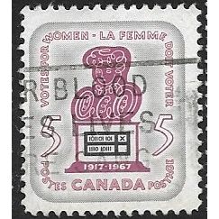 1967 SG 612 - fine used (o)