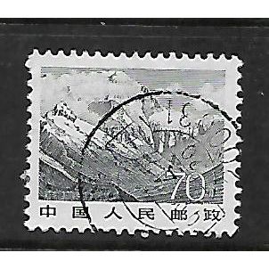 CHINA 1981 LANDSCAPES 70F BLACK MT ZHUMULANGMA SG 3112 FINE USED