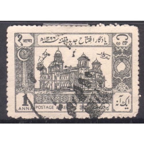 India (Hydrabad State) 1947 - 1a black - Town Hall - used