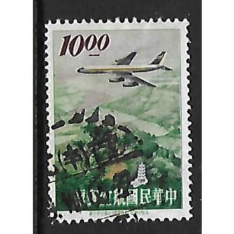 CHINA TAIWAN 1963 $10 LION HEAD MOUNTAIN SINCHU SG473 FINE USED
