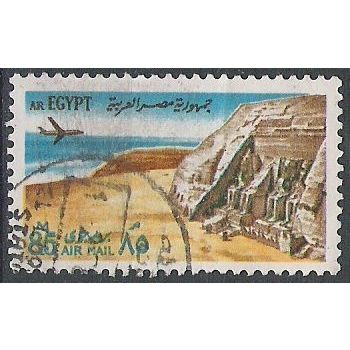 Egypt ( EGYPTE ) N° PA 133 YVERT OBLITERE ( USED )