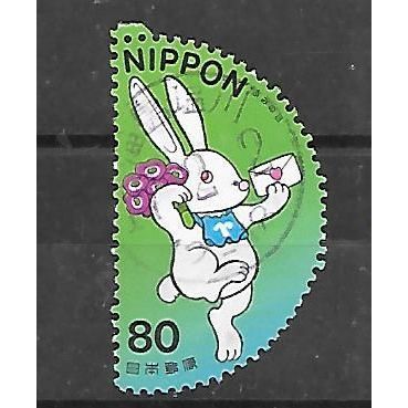 Japan ( Japon ) N° 3429 YVERT OBLITERE ( USED )