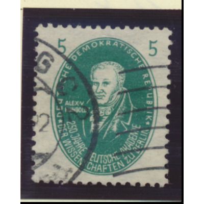 German Democratic Republic Stamp Scott #59, Used