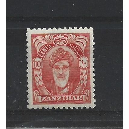 Zanzibar.SG340 10c Sultan Khalifa bin Harun (Red-Orange).Mounted Mint.Jul24