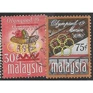 1968 SG 54/55 - fine used (o)