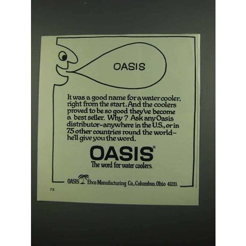 1974 Oasis Water Cooler Ad