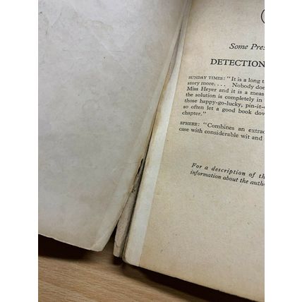 1956 GEORGETTE HEYER "DETECTION UNLIMITED" FICTION PAPERBACK BOOK (P2)