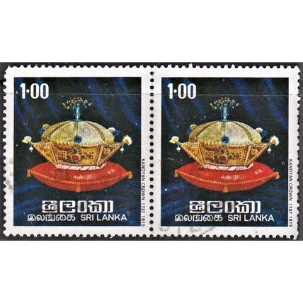 SRI LANKA, 1977 1r Kings of Kandy, SG 637 (Scott #518), used pair.