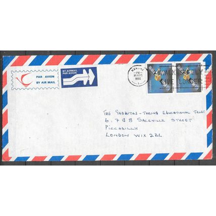 ZIMBABWE LETTRE - REF 111
