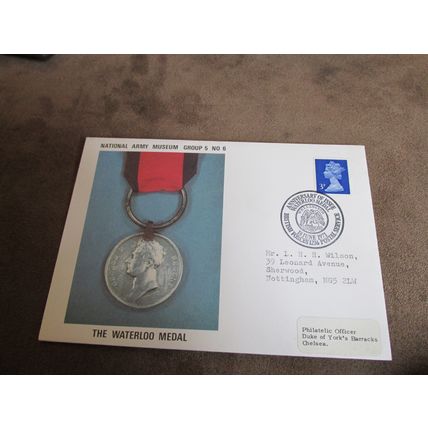 1971 National British Army Museum GB Cover - The Waterloo Medal