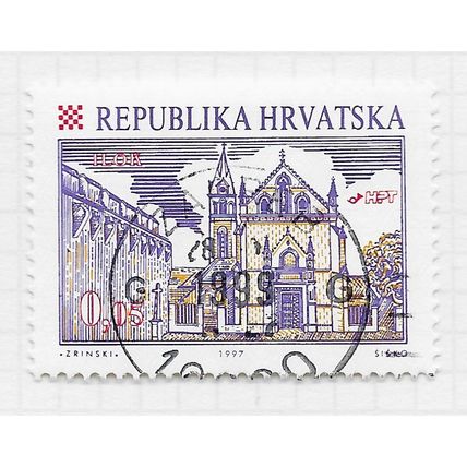 CROATIA 1997 TOWNS ILOK USED