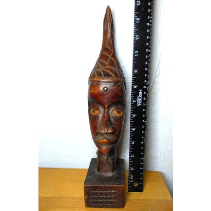 African Sculpture Tribal Woman Head w/Fish Wood Carving - Abstract Art - VTG